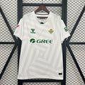 Real Betis Portero 25/26
