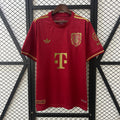 FC Bayern Munich | Edición Especial