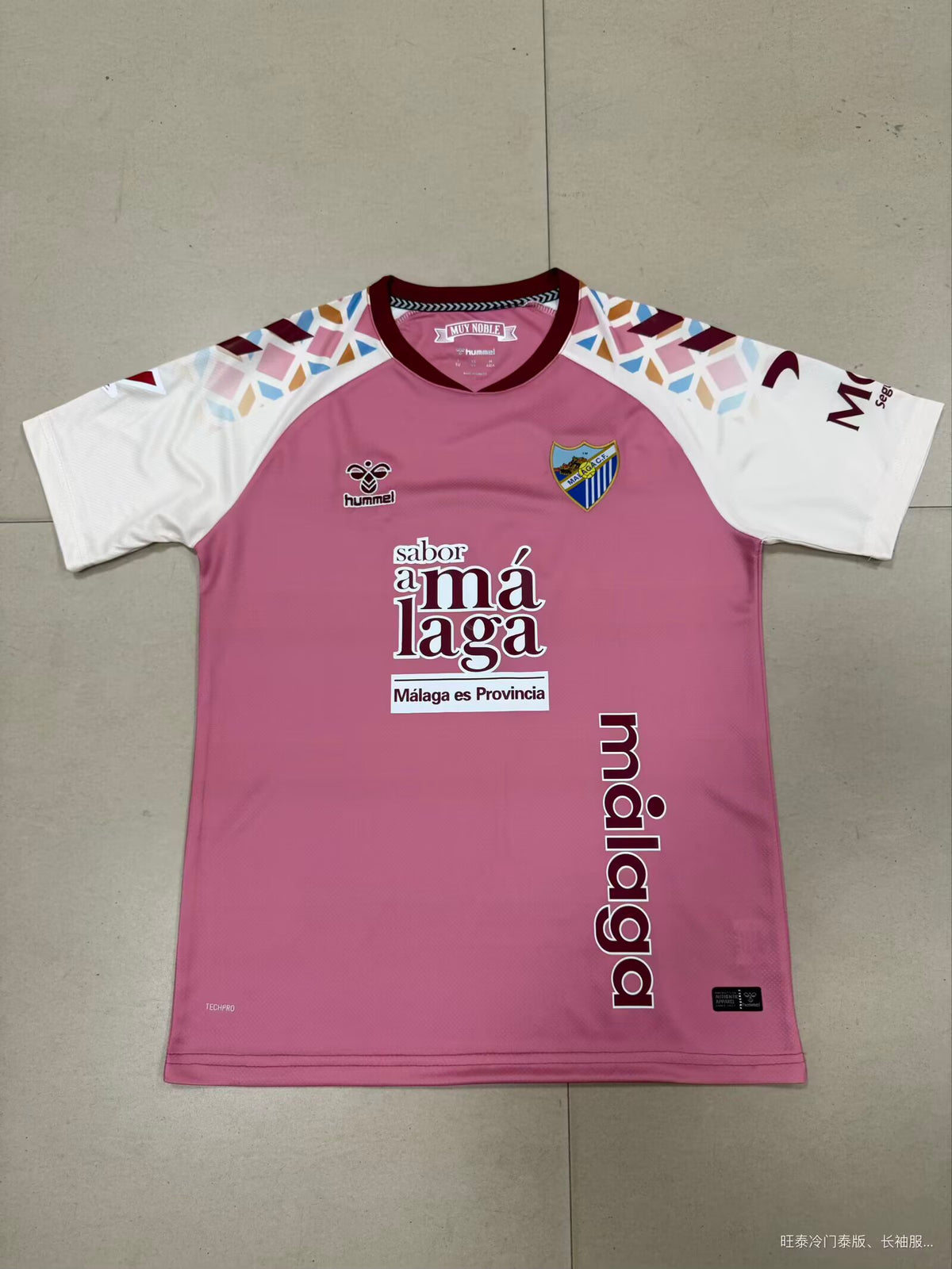 Málaga CF Visitante 26/27