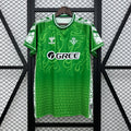 Real Betis | Edición Especial