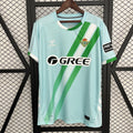 Real Betis Visitante 25/26