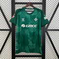 Real Betis | Edición Especial