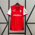 SC Braga 24/25